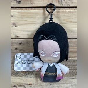 Demon Slayer Plush 7” Ubuyashiki Kagaya Kimetsu No Yaiba Series 1 Anime Doll Toy